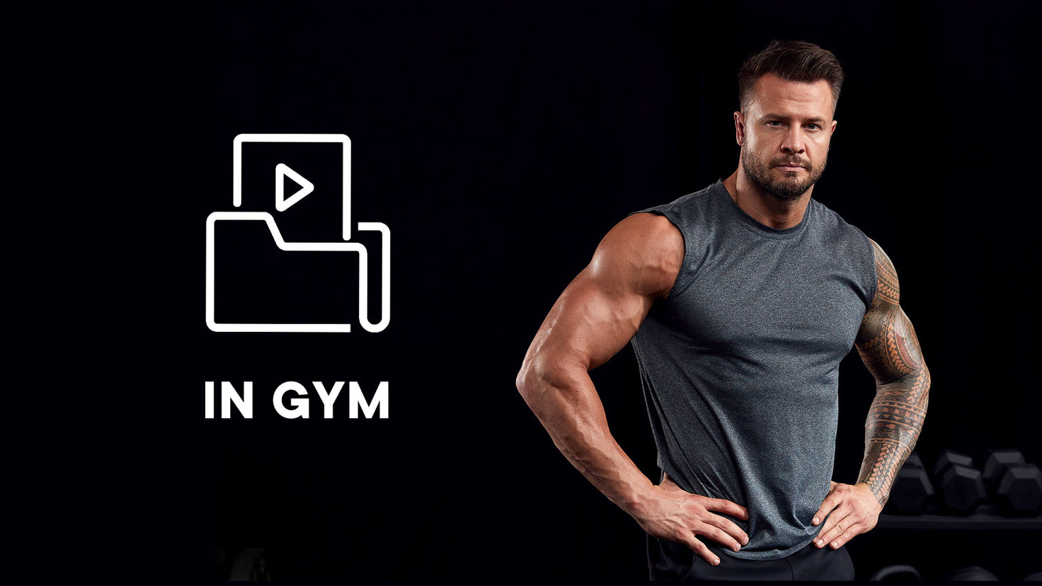 Centr Power in Gym: Tutorial video library