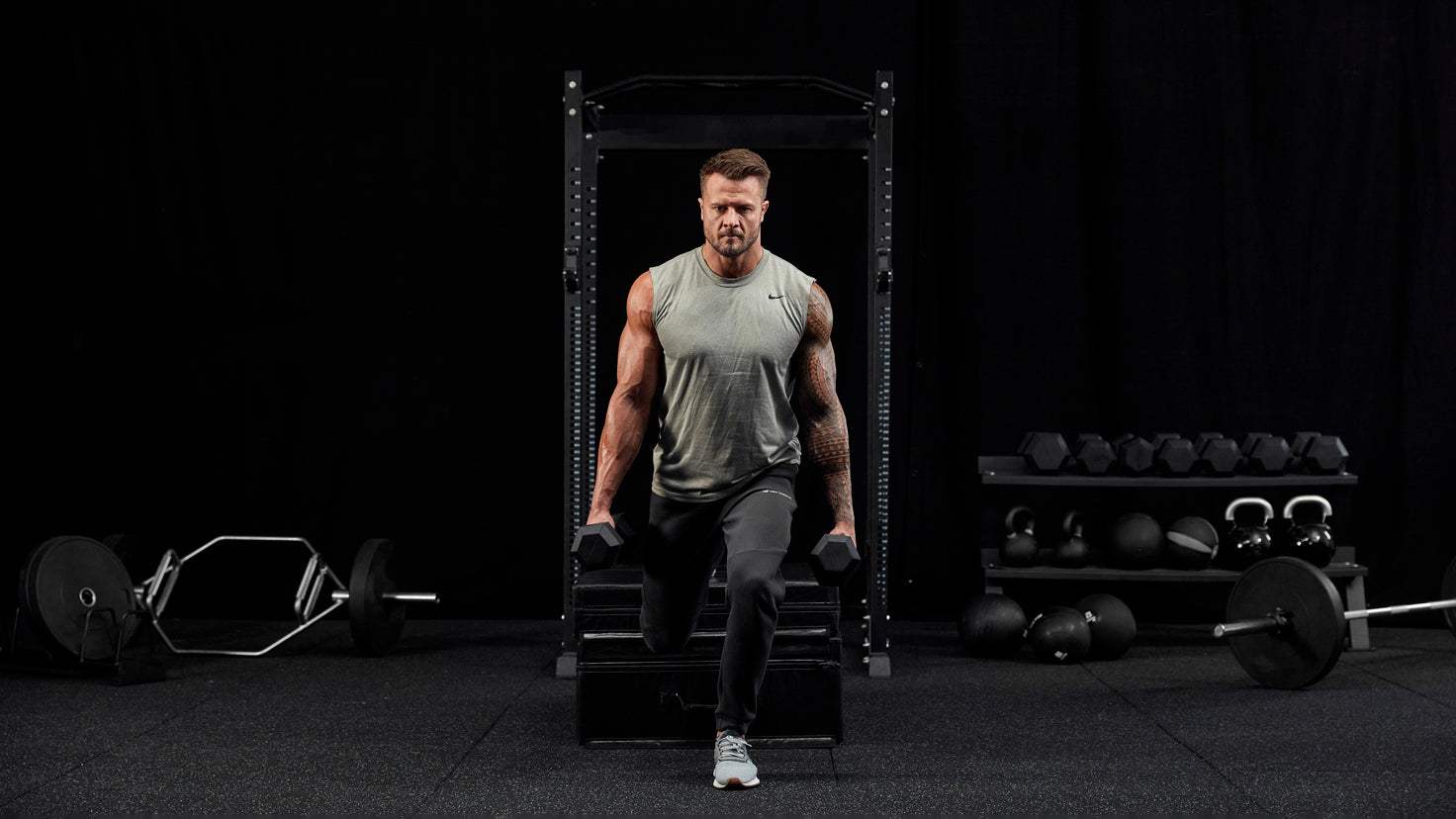 Tutorial: Bulgarian split squat