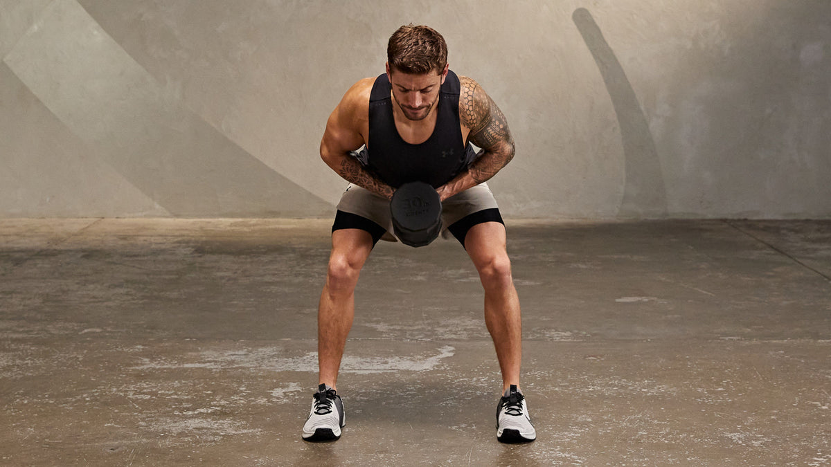 Tutorial: Dumbbell T-bar row
